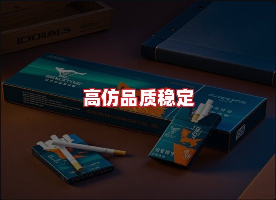 专业团队